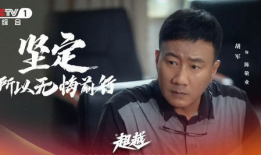 竞技类电视剧,梦想与荣耀的较量